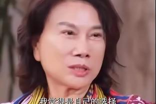 什么水平？马竞女球迷elina