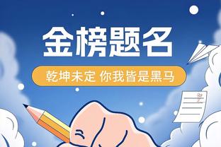 明天湖人VS勇士：詹姆斯出战成疑 浓眉大概率出战