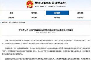 “他应得的”？环足最佳球员奖揭晓前，C罗反复指向哈兰德？