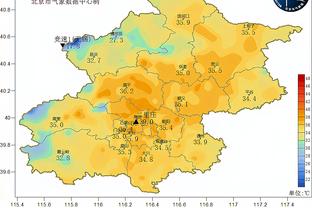 BBC：罗马球迷向布莱顿球迷扔杂物，布莱顿已向警方和欧足联报告