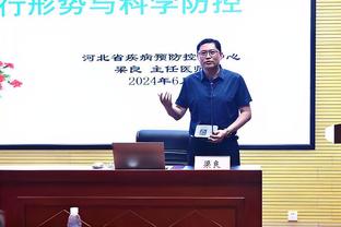 科克：马竞全队都支持今天受到种族歧视的尼科-威廉姆斯