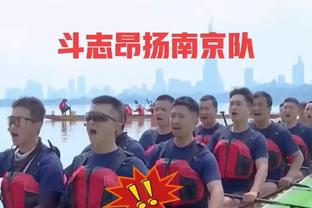 CBA前两阶段球员侵略性数据：法尔篮下频率最高 韩德君&周琦在列