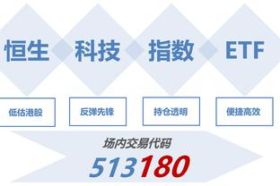 半岛集团官网首页登录截图4