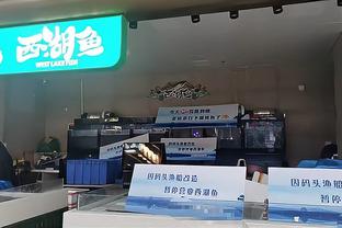 半岛在线体育官网首页入口截图3