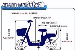 必威电竞app软件截图2