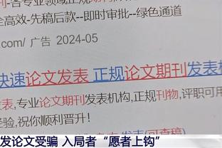 没丢过！巴特勒&阿德巴约首节合计8中8得到17分