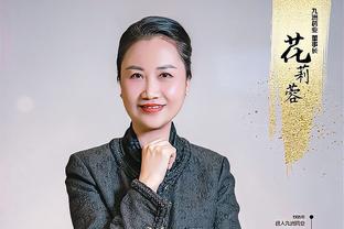 付政浩：翟晓川这一幕让人想起科比的跟腱 他似乎说了句“啪”