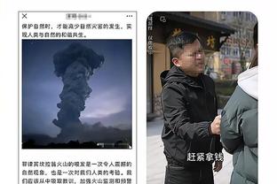 亚洲杯夺冠赔率：日本爆冷输球仍领跑，韩国第2，国足升第9