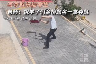 必威竞猜官网截图0