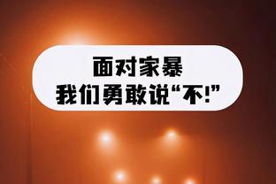 今日勇士主场迎战开拓者 维金斯因生病出战成疑