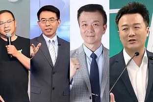 凯恩数据：制胜助攻，3射1中&2关键传球，获评7.8分