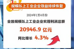 进攻表现出色！追梦15中8&三分8中4空砍21分9板4助 错失三分绝杀