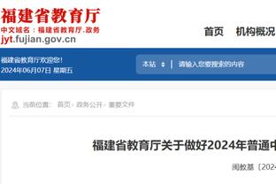 攻击模式！狄龙打满首节 6投5中&三分2中1轰下11分2抢断！