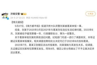 库杜斯2选1：梅罗选梅，姆巴佩亨利选亨利，非洲杯欧冠选非洲杯