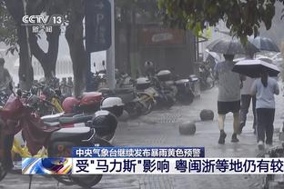 博主：35岁邓卓翔回归武汉三镇，进入教练组