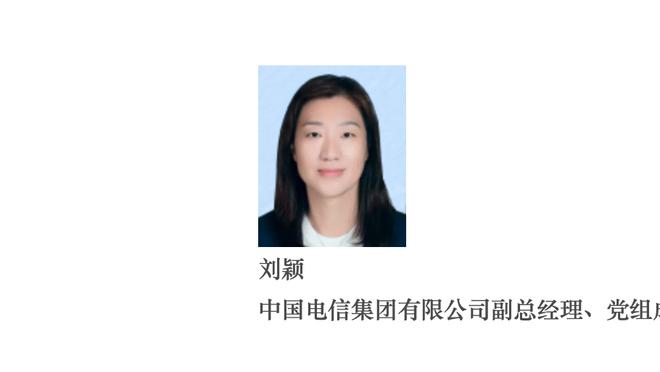 博主：上海嘉定汇龙女足收到足协通知，新赛季递补参加女甲联赛