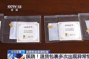 你说啥都对！哈姆：湖人本赛季想夺冠就不能厌倦注重细节错误