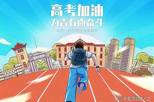 再遭车祸！乌布雷：我可能要找个司机 远离公路和方向盘？