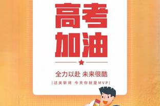 效率惊人！霍伊伦近5场英超数据：8次射门进5球，且送出2助攻