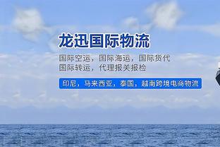 ?利拉德生涯总得分突破21000分 历史第41位&现役第8位！