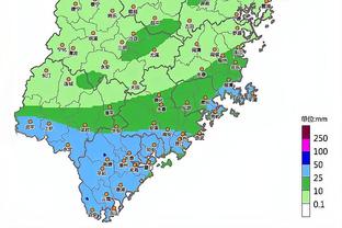 雷竞技没有苹果版吗截图0