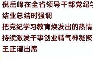 江南娱乐app官网入口下载安装