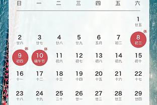 全面！东契奇已砍下29分12板11助 收获生涯第59个三双