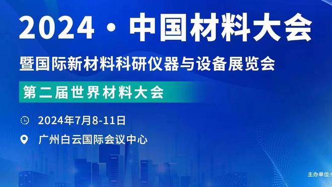 ?暖心大哥哥！哈登赛前花式运球后与小球迷击掌