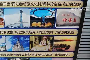 沪媒谈战新加坡：跌入谷底的国足还怕什么？更何况对手是新加坡