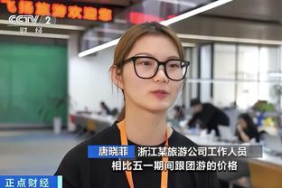 betway体育是什么软件截图0