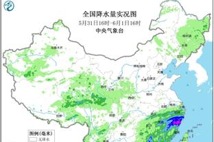 国米官方：感谢霍先生邀约，期待未来能赴中国香港，交流足球文化