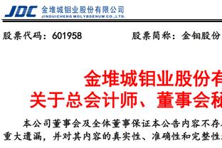 产效俱佳！约基奇94次以至少50%命中率拿到三双 历史最多