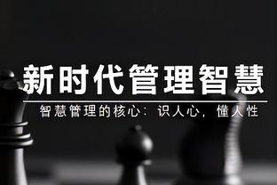 独木难支！詹姆斯出战38分钟空砍40+8+9 得分平赛季最高