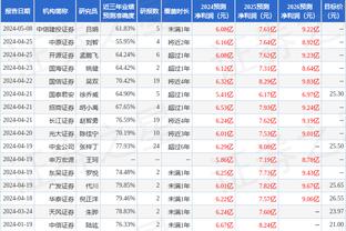 继续整活！河内FC发布战浦和红钻海报，小男孩对决相扑手