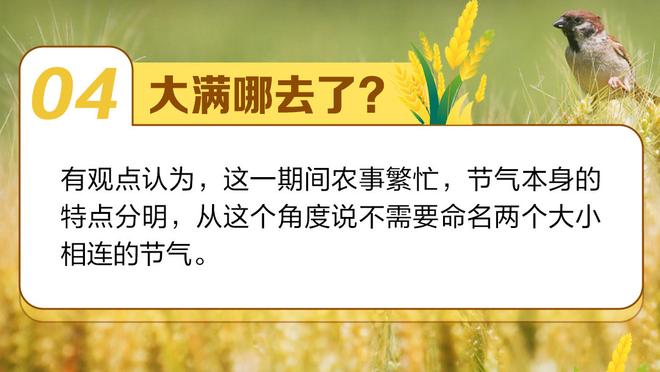 等待巴萨的球迷高喊“哈维留下来”，拉波尔塔拒绝回答问题