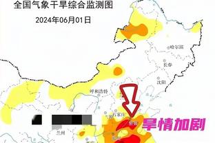 明日森林狼VS活塞！爱德华兹因膝伤出战成疑