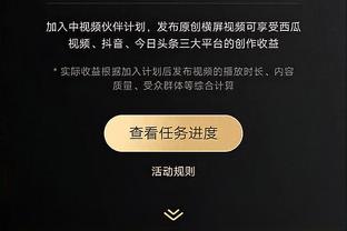 大战在即？欧冠四强历年对阵一览？你还记得哪些经典对决❓