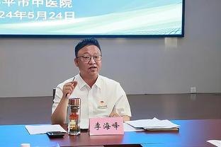 记者：拜仁巴萨有意拉比奥特，尤文计划赛季结束时与球员谈续约