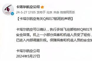 记者：李铁带着武汉卓尔踢大量假球，让浙江足球晚了三年重返中超