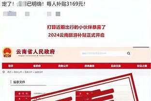 RAC1：拉菲尼亚可以出战对阵那不勒斯的比赛