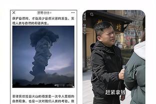 哈特：要给热火赞赏 他们做到了强队该做的事情