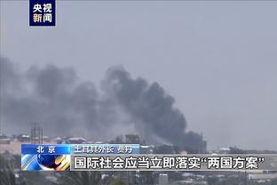 拉塞尔在三支队伍皆单场命中过9记三分 历史首人