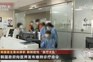 什么水平？段暄10年世界杯解说：卡西神勇扑出罗本单刀