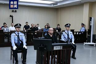 图赫尔：凯恩无比期待在梦剧场比赛 他在慕尼黑过得很开心