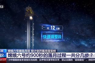 状态火热！小波特半场15中9&4记三分拿下22分7板