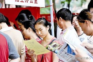 周海滨晒在德国学习视频：RB莱比锡之旅结束，多特蒙德继续学习