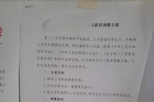 吴金贵说特谢拉踢假球？毛剑卿：你胡说八道，明明是你的打法问题