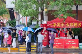 孔蒂：我习惯于夺冠，当年看到热刺庆祝拿到欧冠资格觉得很奇怪