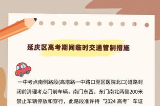 太阳只落后10分了！？不会要历史最大逆转吧？