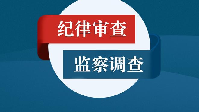 媒体人致敬易建联：谢谢这21年不停地奔跑起跳 你树立了榜样❤️